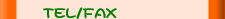 TEL/FAX�@�����U�E���X