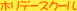 �T�}�[�X�N�[���@�����U�E���X